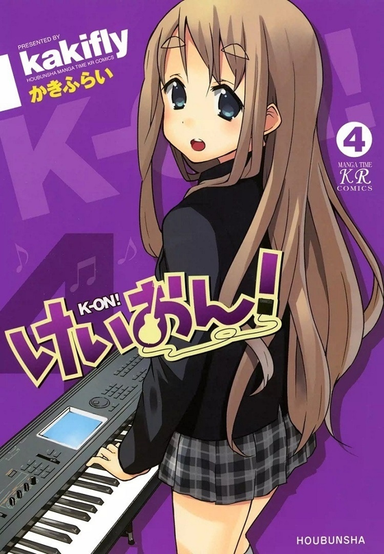 k-on manga-1, anonymous_object