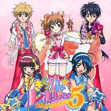 ギラギラコウゲキ GIRAGIRA KOUGEKI | deps OFFICIAL HP | デプス 公式HP