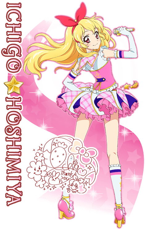 Ichigo Hoshimiya Kiratto Dia Wiki Fandom Ichigo Hoshimiya Kiratto Dia Wiki Fandom
