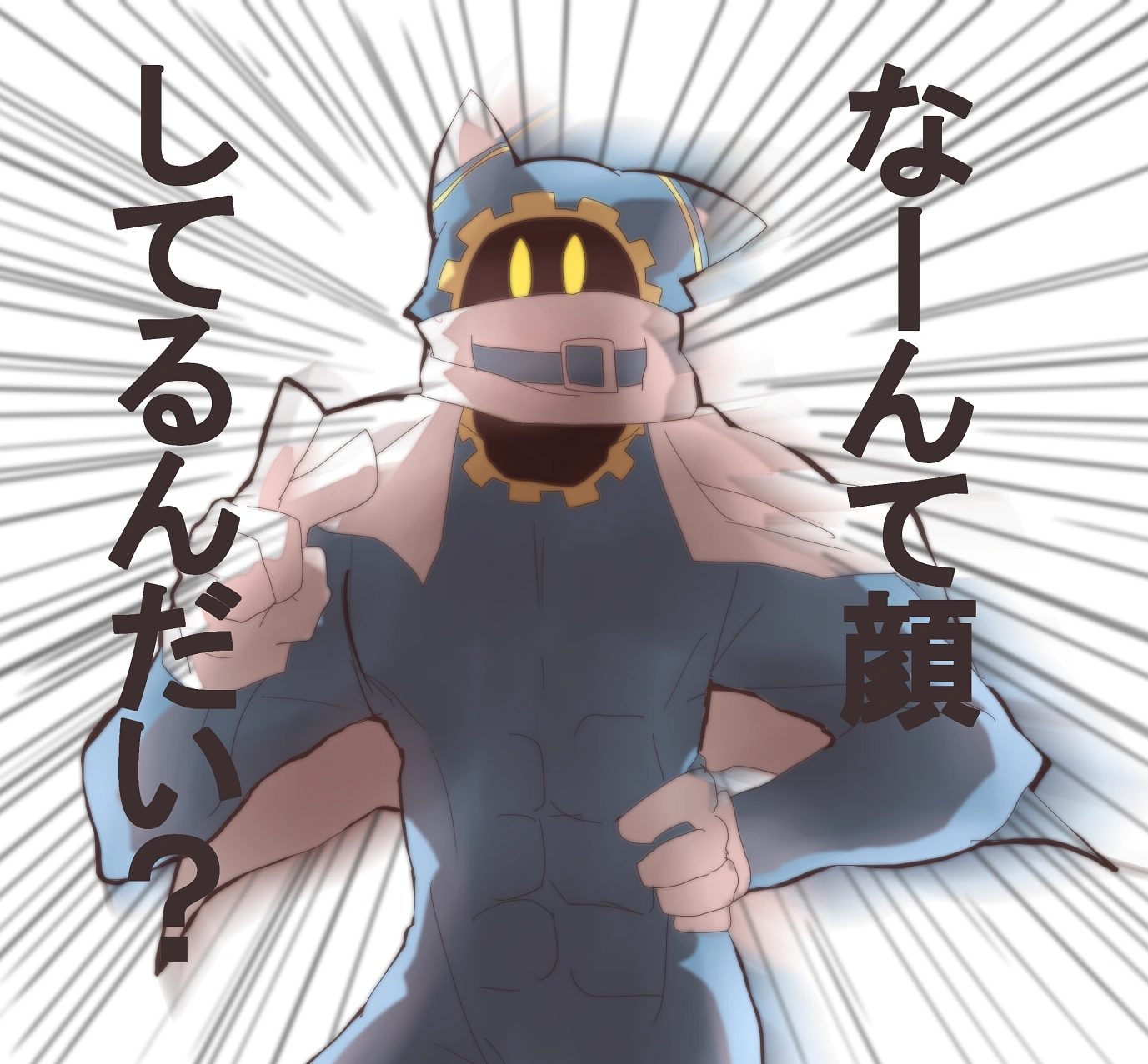Yakuza Magolor | Kirby Fan Fiction Wiki | Fandom