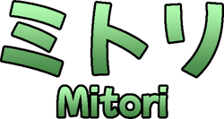 Mitori | Kirby Fan Fiction Wiki | Fandom