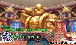 KBR Battle Arena Statue.jpg