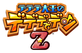 Logo (Japón)