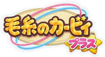 Logo (JP)