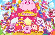 Kirby 25th Anniversary artwork