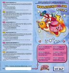 Kirby & The Amazing Mirror | Kirby Wiki | Fandom