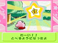 Mr.Star ending1.png (193 KB) Kirby's Star Stacker (Super Famicom)