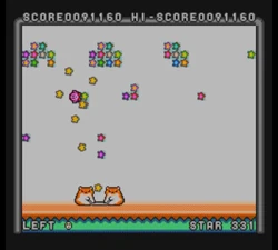 StarCrush1
