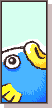 Kine.png