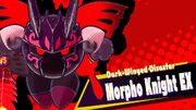 Morpho EX