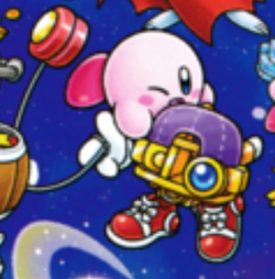 Gim | Kirby Wiki | Fandom