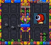 Waddle Doo being fought.