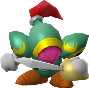 Super Smash Bros. for Wii U (Trophy)