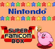 KirbyFamicomBox