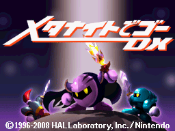 魅塔骑士go Dx 星之卡比wiki Fandom 魅塔骑士go Dx 星之卡比wiki Fandom