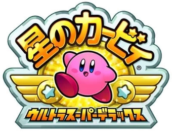 logotipo de kirby