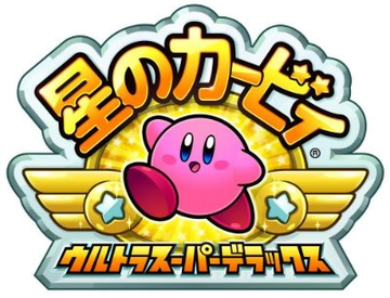 Kirby super star sales ultra 3ds