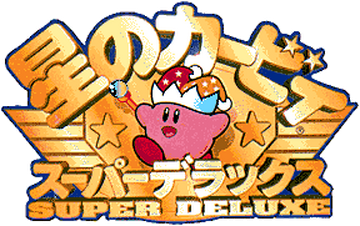 Kirby Super Star - Wikipedia