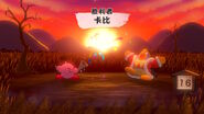 Wii豪华版