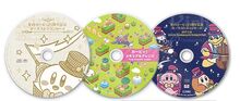 Kirby Discs