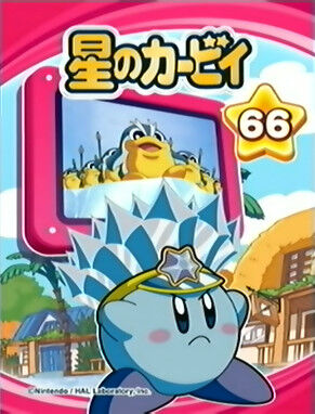さまよえるペンギー カービィwiki Fandom