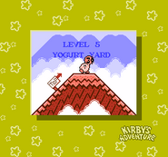 Yogurt Yard's intro in Kirby's Adventure