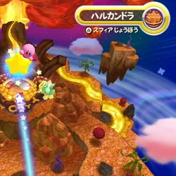 カテゴリ ポップスター周辺の星 カービィwiki Fandom