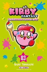 KirbyFantasy Tome3.jpg