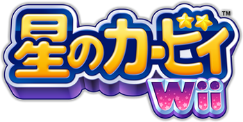 Logo (JP)