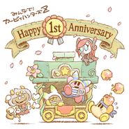   Team Kirby Clash Deluxe 1st Anniversary artwork