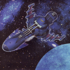 Halberd Kirby Wiki Fandom 24min | animation, action, adventure | episode aired 13 september 2003. halberd kirby wiki fandom