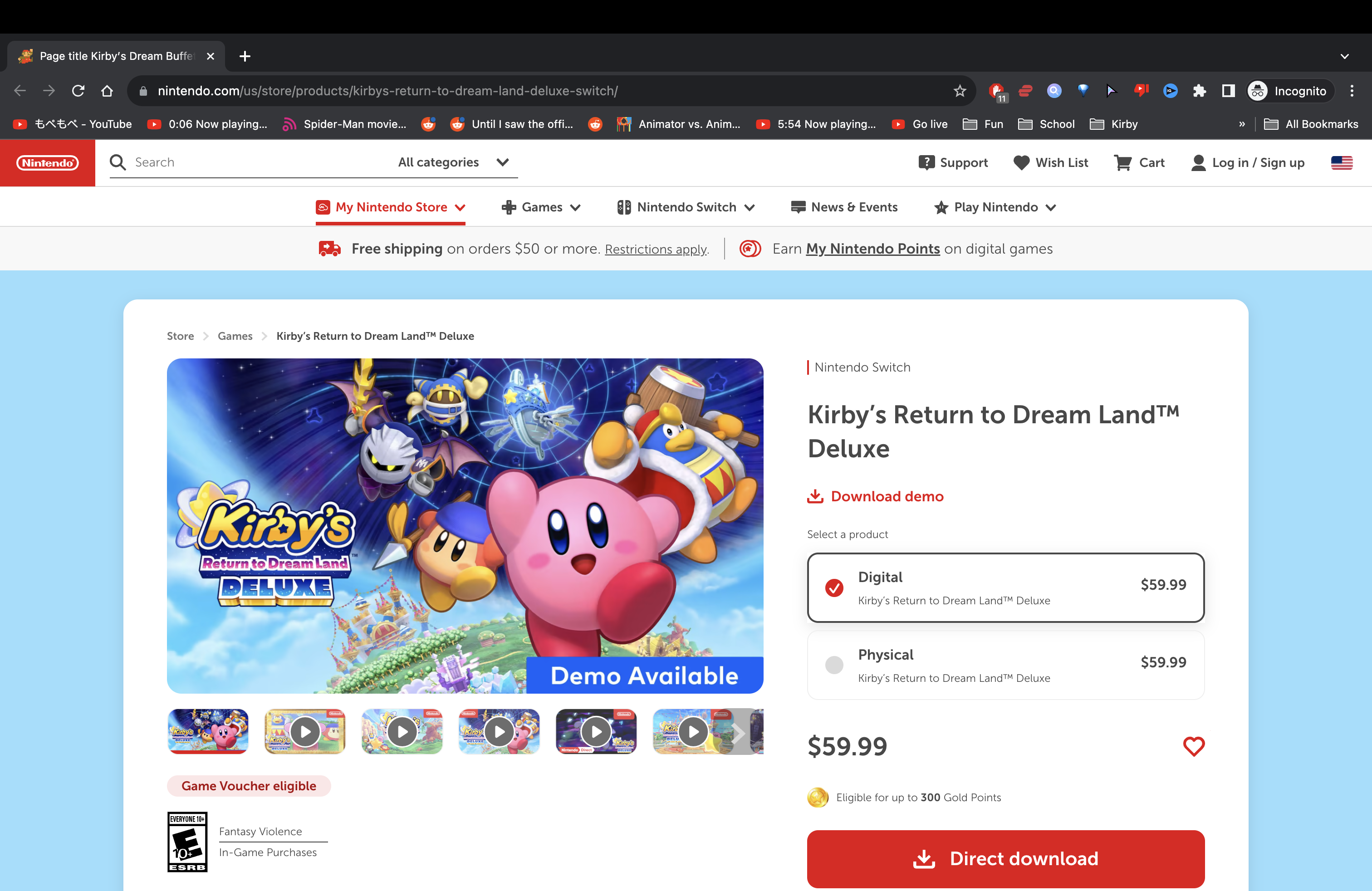 Jukebox (Kirby's Return to Dream Land / Kirby's Return to Dream Land  Deluxe) - WiKirby: it's a wiki, about Kirby!