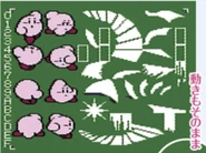 KSS - Cutter (Famicom).png (248 KB) KSS - Cutter (Famicom)