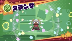 タランザ カービィwiki Fandom