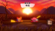 Wii豪华版