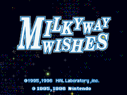 Milky Way Wishes Kirby Wiki Fandom
