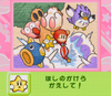 Kirby's Star Stacker (Super Famicom)