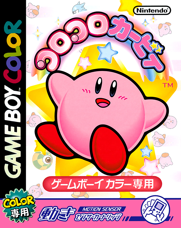 Kirby Tilt 'n' Tumble - WiKirby: it's a wiki, about Kirby!