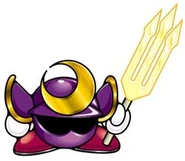 En Kirby: Pesadilla en Dream Land.