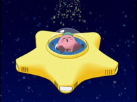 Kirby's Star Ship