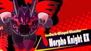 Morpho Knight EX splash screen