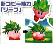 Artwork conceptual de Hoja en Kirby's Return to Dream Land.