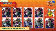 设计图