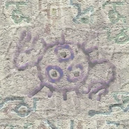 The first texture that can be found. It is in the room with the falling sand, past the oasis.