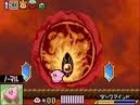 Kirby im letzten Kampf