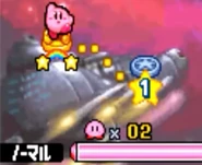 『星のカービィ 参上! ドロッチェ団』