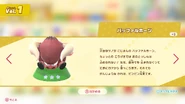 フィギュア