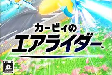 ◇〈即購入可匿名配送〉ラブライブ ラブカ PE 高坂穂乃果役 小林愛香