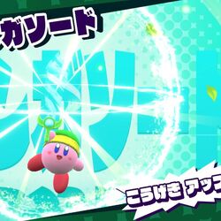 カテゴリ ウィング カービィwiki Fandom