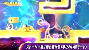Another Dimension.jpeg